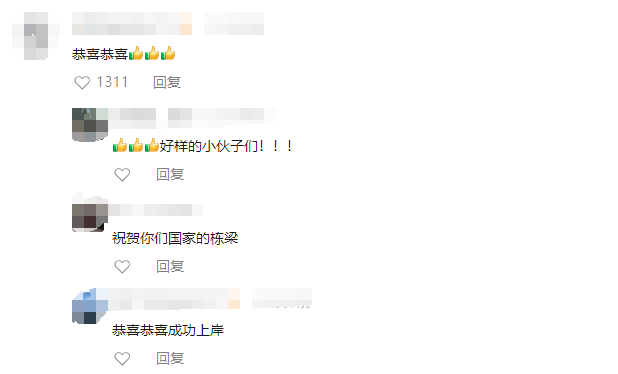 37D0