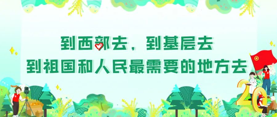 C9EC