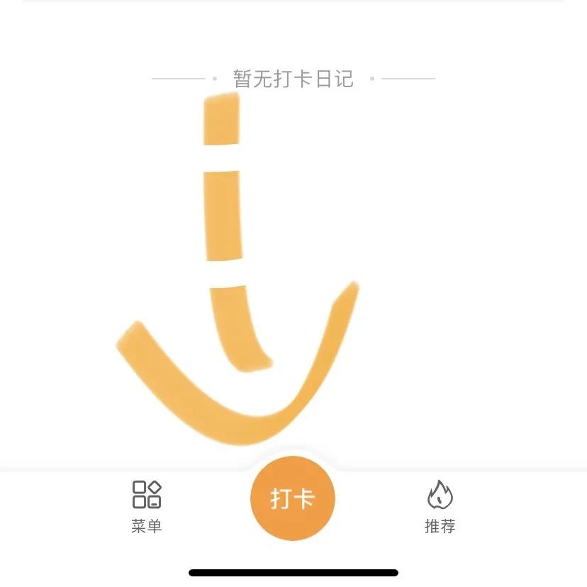 59DA