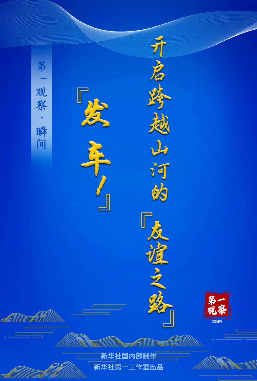 2EAE4