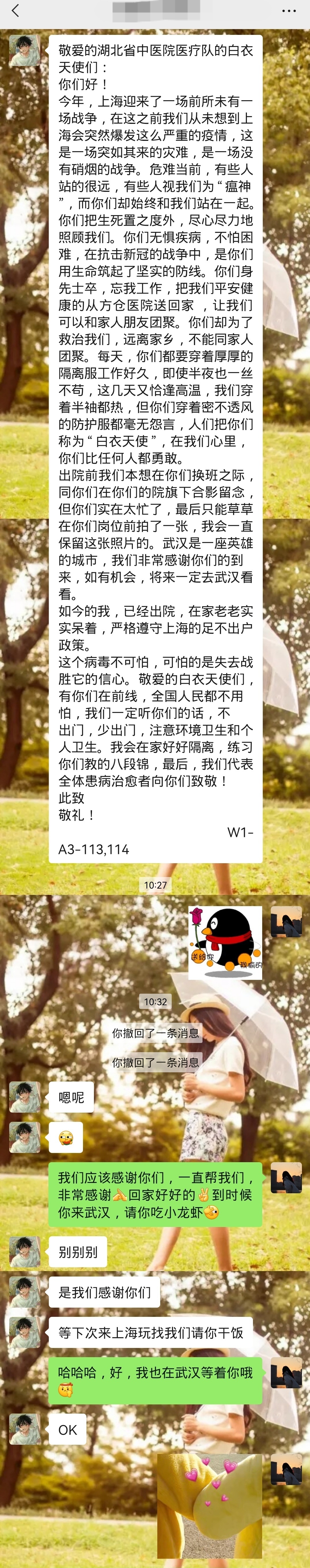1649821037485175.jpg?x-oss-process=style/w10 1649821037485175.jpg?x-oss-process=style/w10