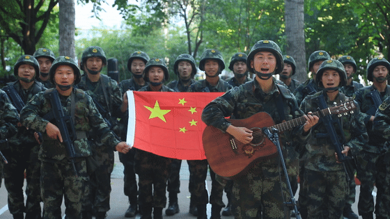 微信图片_20210520072953.gif