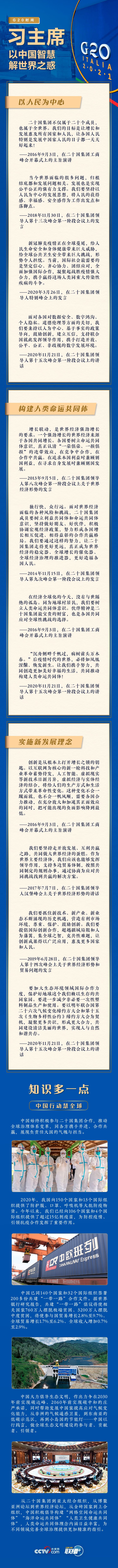 ç¹å»è¿å¥ä¸ä¸é¡µ