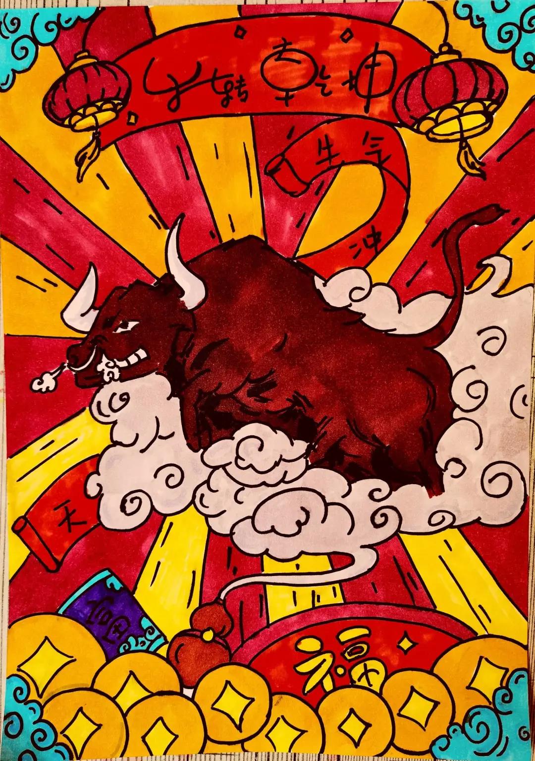 49E87