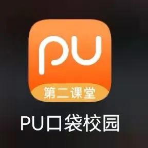 2337