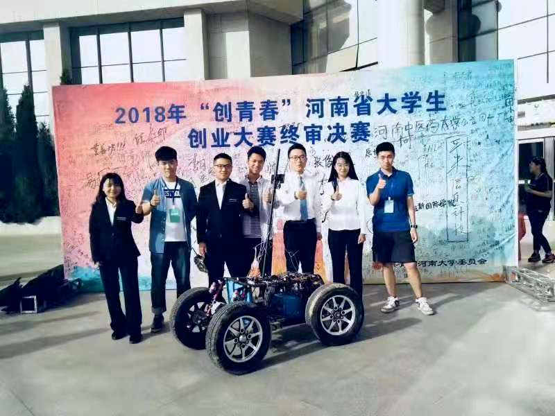 B212F
