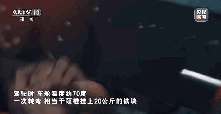 455619