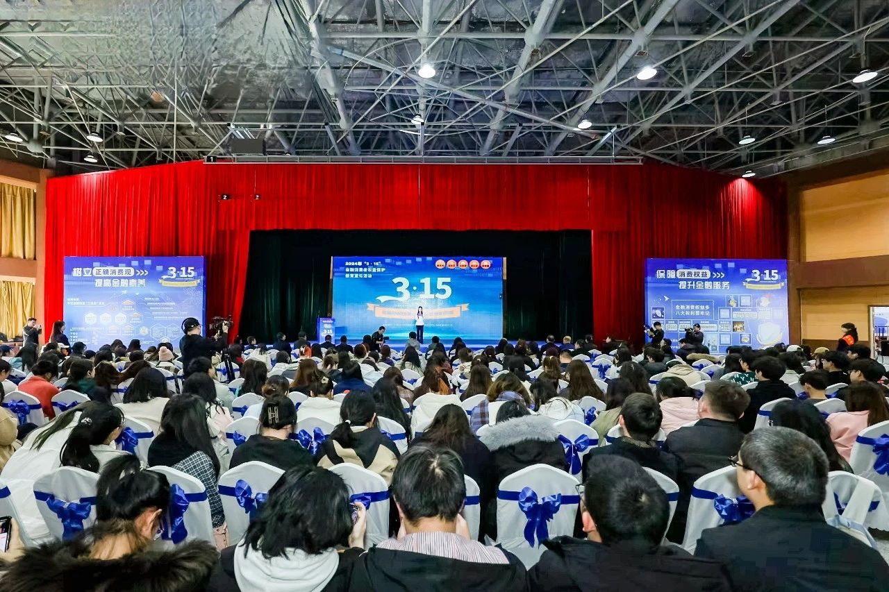 3EC9E